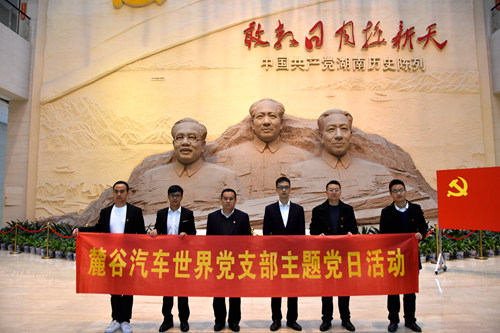 微信图片_20191126170029_副本.jpg