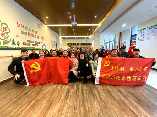 微信图片_20191128154338_副本.jpg