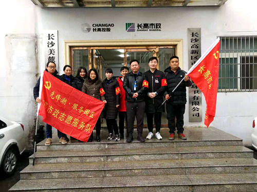 微信图片_20191202085549_副本.jpg