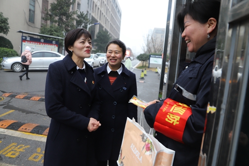 送温暖_副本.jpg