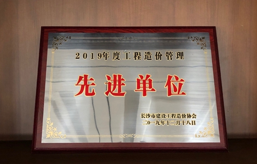 图片1_副本.jpg