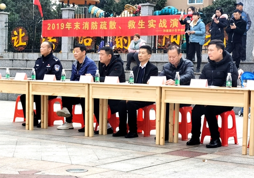 3_WPS图片_副本.jpg