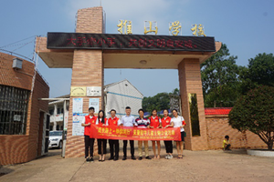 图片17.png