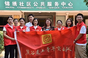 图片18.png