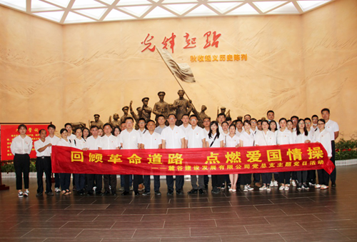 图片6.png
