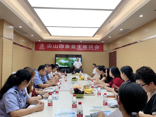 微信图片_20200727091511_副本.jpg