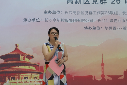微信图片_20200727114101_副本.jpg