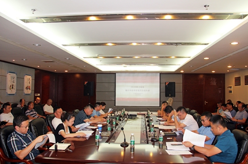 微信图片_20200731085747_副本.jpg
