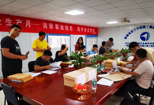 微信图片_20200731085824_副本.jpg
