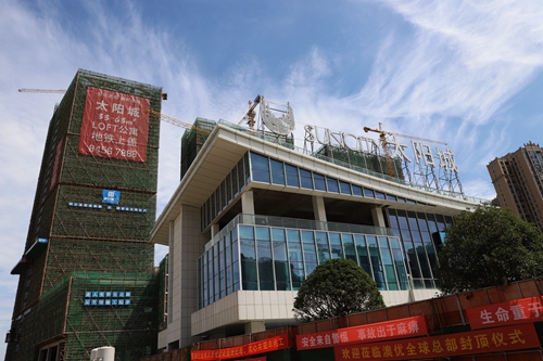 太阳城_副本_副本.jpg