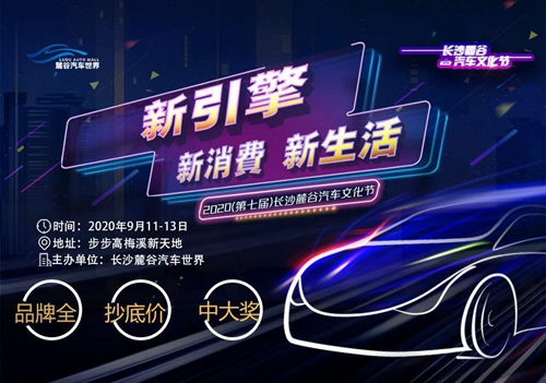 微信图片_20200902135948_副本.jpg