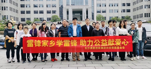 微信图片_20200921115742_副本.jpg
