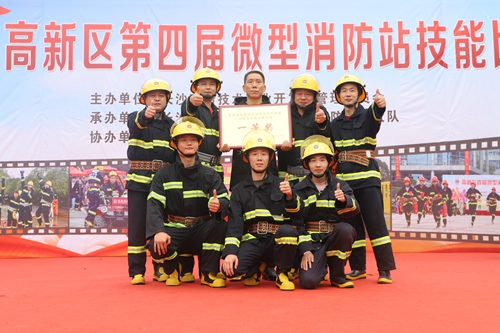 47c18fb4b5cfd35f19027926cb5453c_副本.jpg