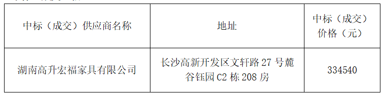 二.png