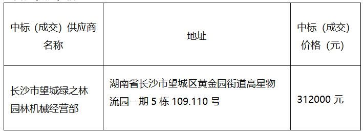 三.png