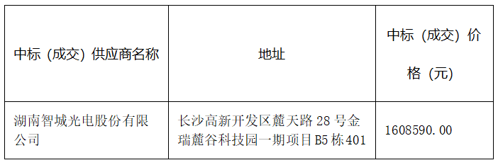 二.png