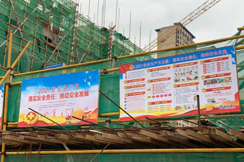 图片20.png