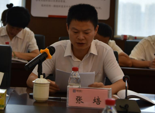 图片27.png