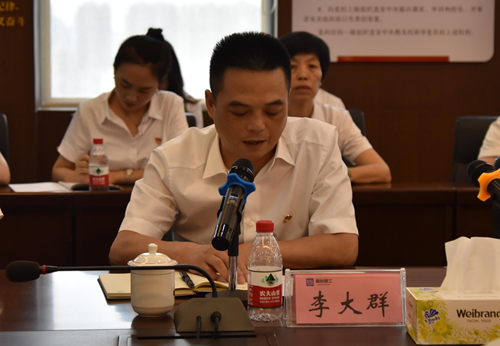 图片29.png