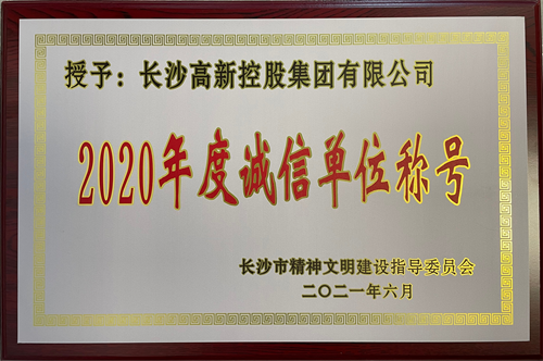 22c1f701c799b8b88ee11aa86f08bd5.png