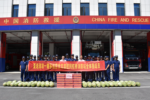 图片1-麓谷运营党支部慰问虹桥消防站全体指战员.jpg