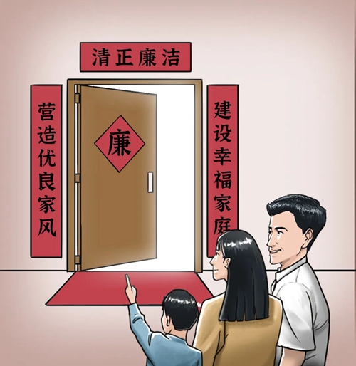 微信图片_20221122094907.jpg