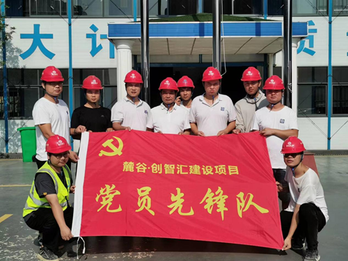 图片3.png