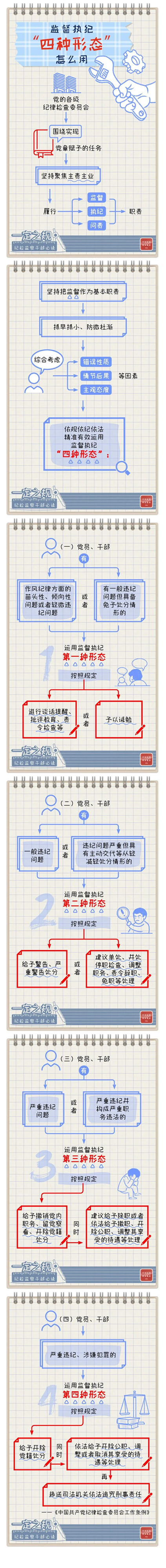 微信图片_20230420111351.jpg