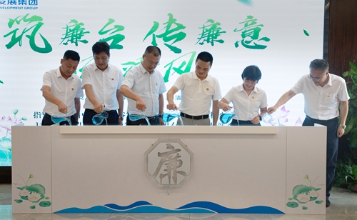 浇筑廉台.jpg