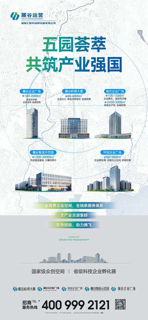 压底.jpg