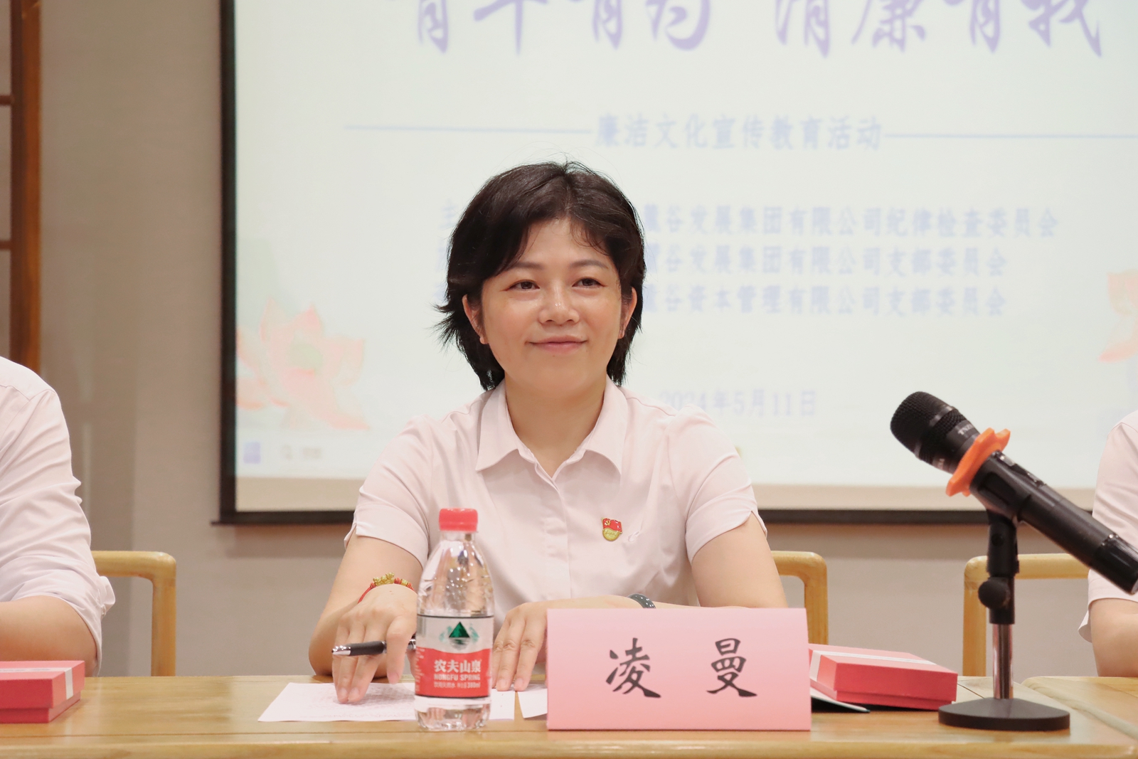03fc2cfc0c0967226eb0e02f0042cd3_副本.jpg