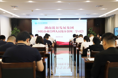 8cb228c8c9061c5754a476866d3656c_副本.jpg