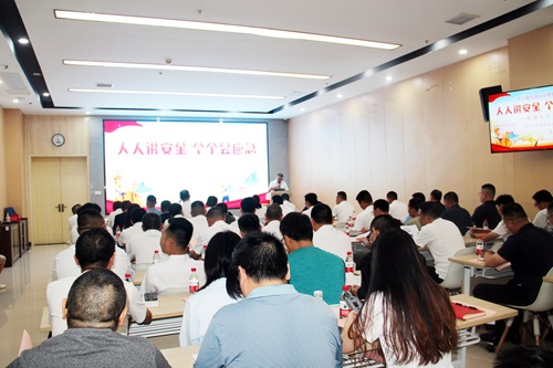 微信图片_20240619112413.jpg