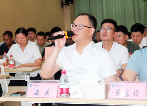 微信图片_20240619112420.jpg