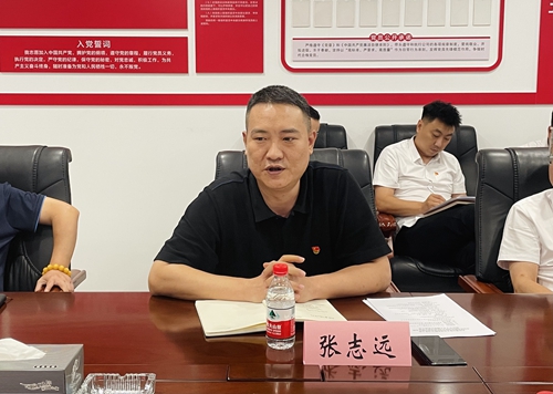张总讲话.jpg