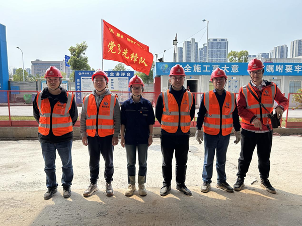 微信图片_20240802142646.png