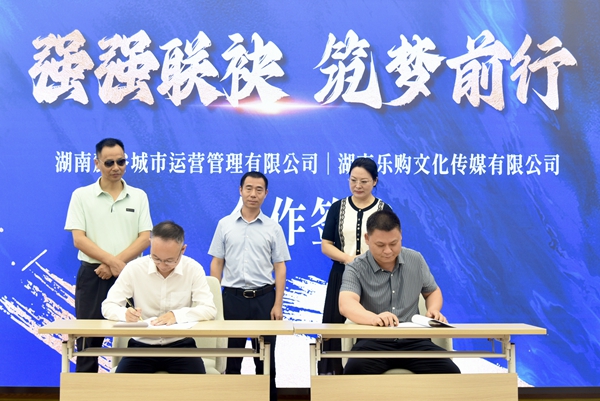 微信图片_20240816170026.jpg