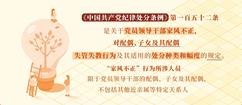 微信图片_20240929103853.jpg
