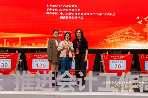 微信图片_20241029100839.jpg