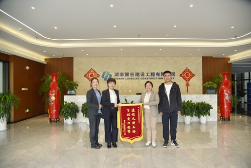 微信图片_20241115103742.jpg