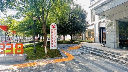 项目提质2.jpg