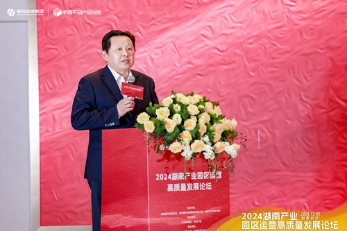 10b1a851378aad5642352c1acbaa110_副本.jpg