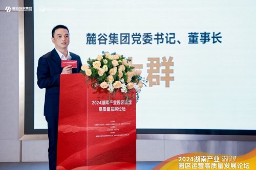 ad48a2b9449b40a934996b4faf0647a_副本.jpg