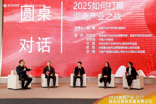 f34ce27d6b6677a76c95893c029e5c3_副本.jpg