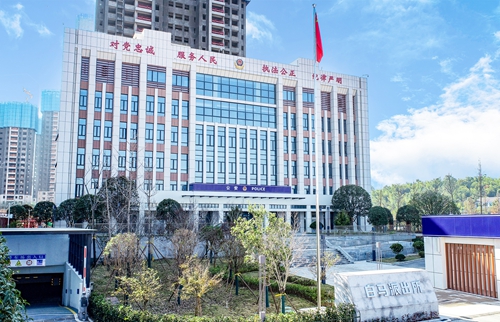 8ba2044e6281df39da087047fa1a0e6_副本.jpg