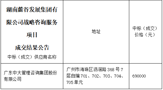 1737008801226.jpg