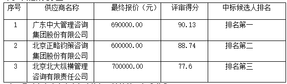 1737008926079.jpg
