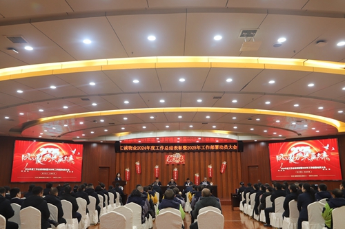 微信图片_20250126135722_proc.jpg
