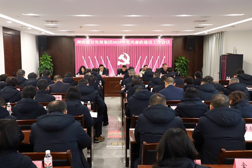 aacc8729928d94012611e1f7a4f48d0_副本.jpg