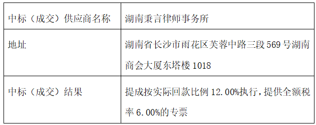 1740019948950.jpg